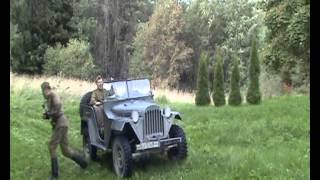 Brolis, Retromobile Filmas