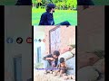 بچے کے غلط ہوا don’t miss end🤦 #foryou #wasim #entertainment #hubs #ytshorts