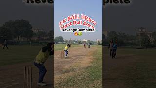Bowler Ne Liya Instant Revenge 🏏💀