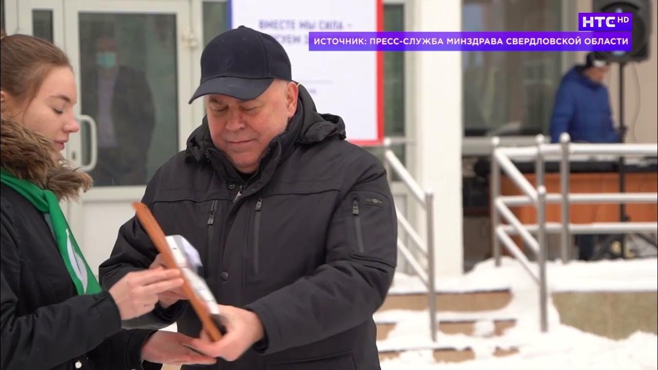 Центральна городская больница ирбита. Больницы в городе ирбите. Инфекционная больница ирбит. И. Больница мальгина ирбит.