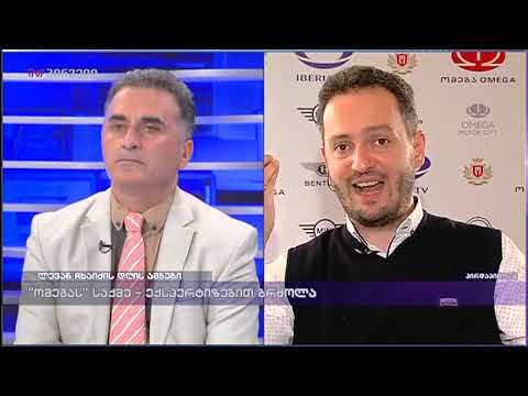 ლევან აღდგომელაშვილი ლევან ჩხაიძის დღის ამბებში