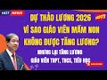 Dự thảo lương 2026: Tại sao giáo viên mầm non chưa được tăng lương? Công bằng hay bất cập? 💼