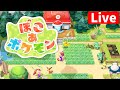 【5日目】ぽこあポケモン ポケモンのことが好きになってきました