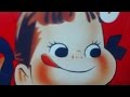 【閲覧注意】世界が震えた都市伝説！マジでヤバイ（ペコちゃん食人族、巨大生物）【驚愕】