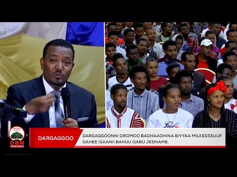 Dargaggoonni Oromoo Badhaadhina Biyyaa Milkeessuuf Gahee Isaanii Bahuu Qabu Jedhame