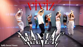 [KPOP] VIVIZ - MANIAC | Golfy Dance Fitness / Dance Workout | คลาสเต้นออกกำลังกาย Resimi