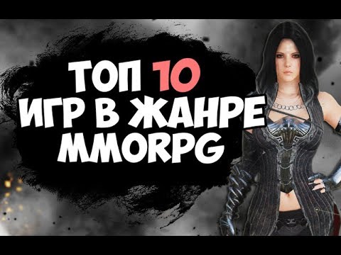 Video: Nogometni MMO Po Preizkuševalcih