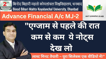 "Last Night Study Plan for Tomorrow Exam – 100% Working!"| Advance Financial Account PYQ|