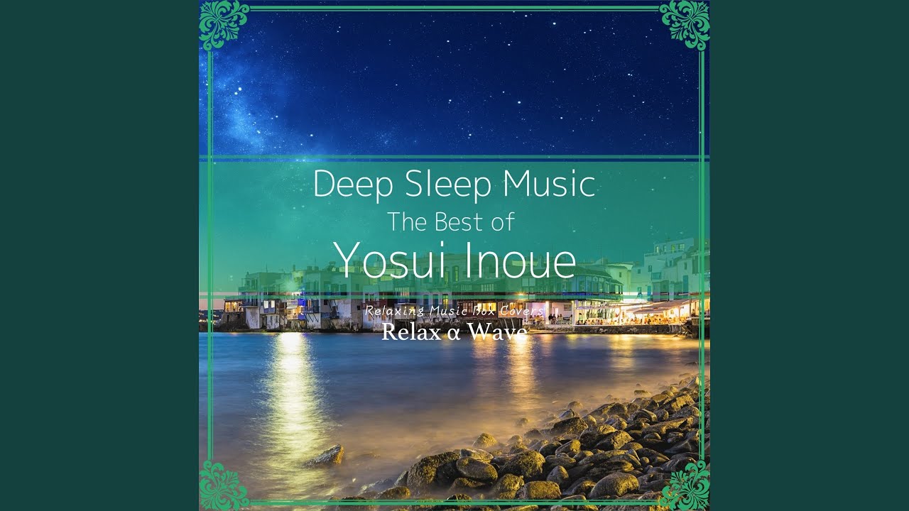 Wine Red No Kokoro YouTube