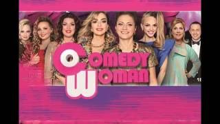 Продюсер Comedy Woman объявила о роспуске проекта Продюсер Comedy Woman объявила о роспуске проекта