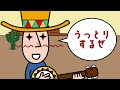 バンジョーのジョー 歌ってみた by BJ1034【おかあさんといっしょ】