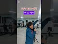 도동현 청춘 노래교실 01035947464  #막걸리 한잔   #하단오거리