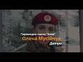 Ретривер душа человека