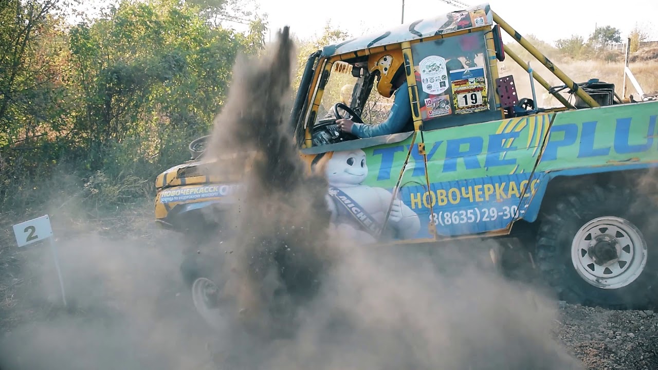 На ходу авто новочеркасск
