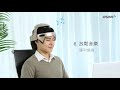 OSIM 智能按摩皇冠 OS-1201(頭部按摩/眼部按摩/提神醒腦) product youtube thumbnail