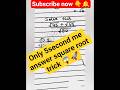 Fastest Square Root Trick Ever 🚀😱 | #maths