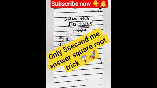 Fastest Square Root Trick Ever 🚀😱 | #maths