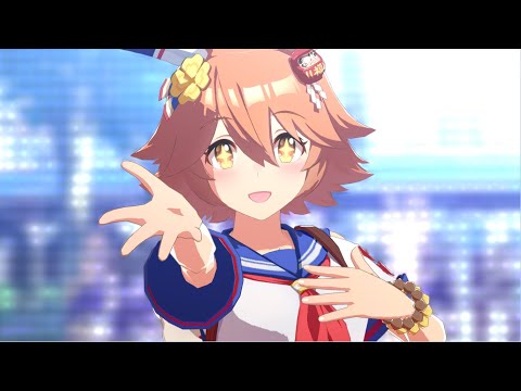 【Make debut!】マチカネフクキタル CV.新田ひより【ライブシアター】