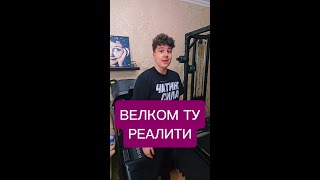 Оцениваем результат Саши Спасокукоцкого