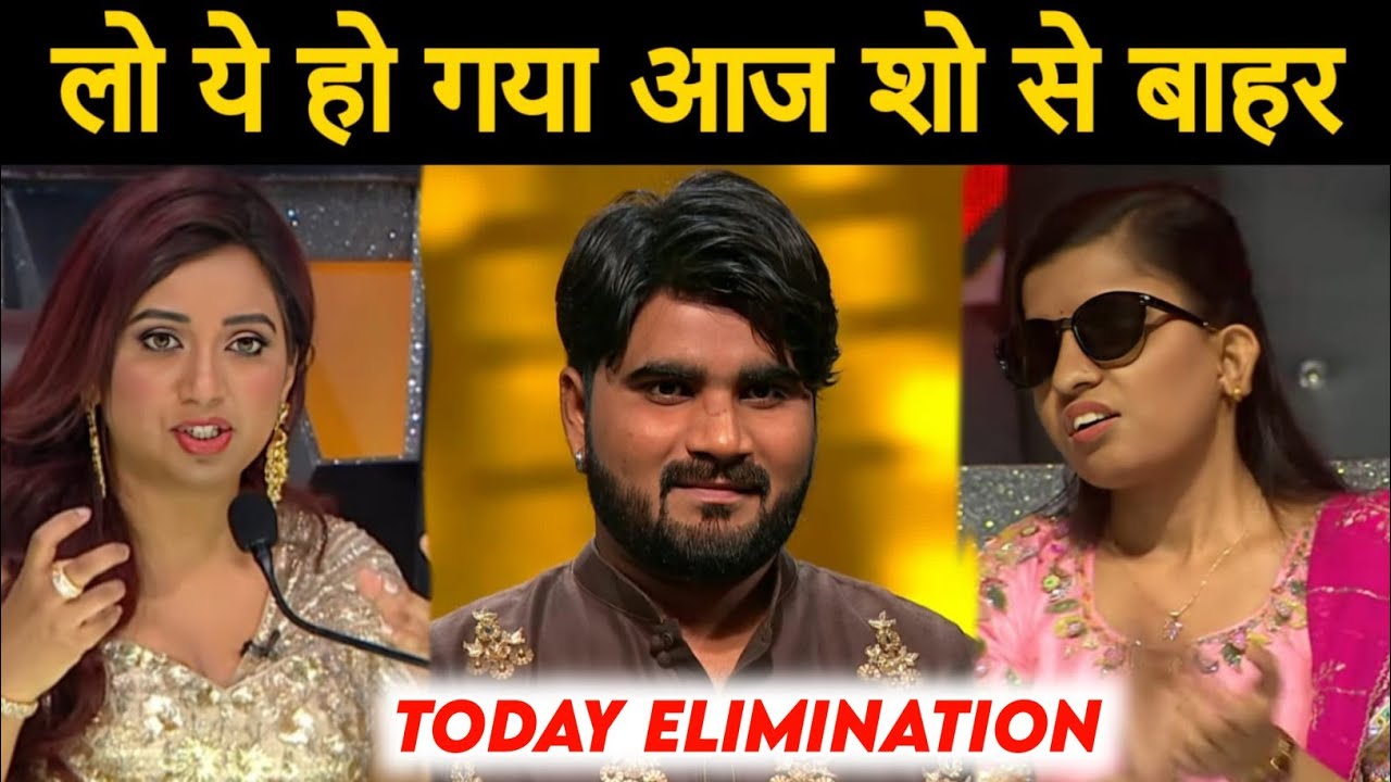 Today Elimination of Indian Idol Season 14 3 Dec 2023 Indian Idol