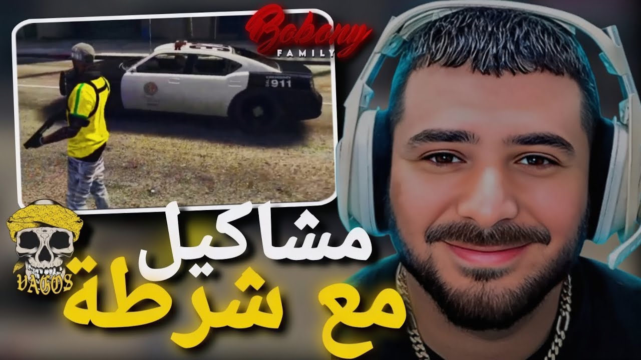Bobony GTA RP vagos vs police 🔥🔥