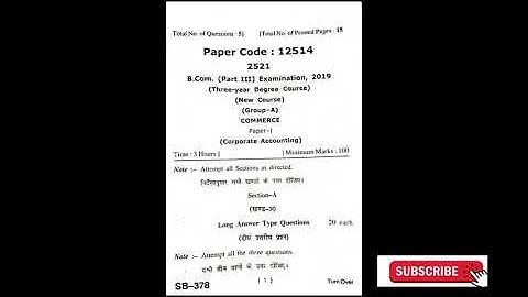 Corporate accounting || previous year paper || Bcom 3rd year || 2019 || Mjpru || Study material