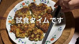 残りご飯と漬物で和風パンケーキ