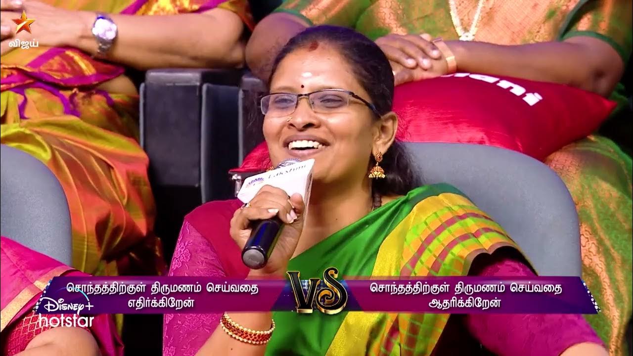 Neeya Naana 22nd October 2023 Promo 1 YouTube