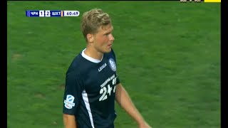 Черноморец - Шахтер - 1:2. Гол: Артем Филимонов (61‘)