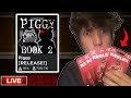 🔴 PIGGY: BOOK 2 OUT NOW! | ROBUX GIVEAWAY! | Playing With Viewers!! | Roblox Piggy: Book 2 Live!