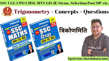 Trigonometry Marathon Concept + Questions || Pinnacle SSC Maths 6800 6th edition Book & Video Course