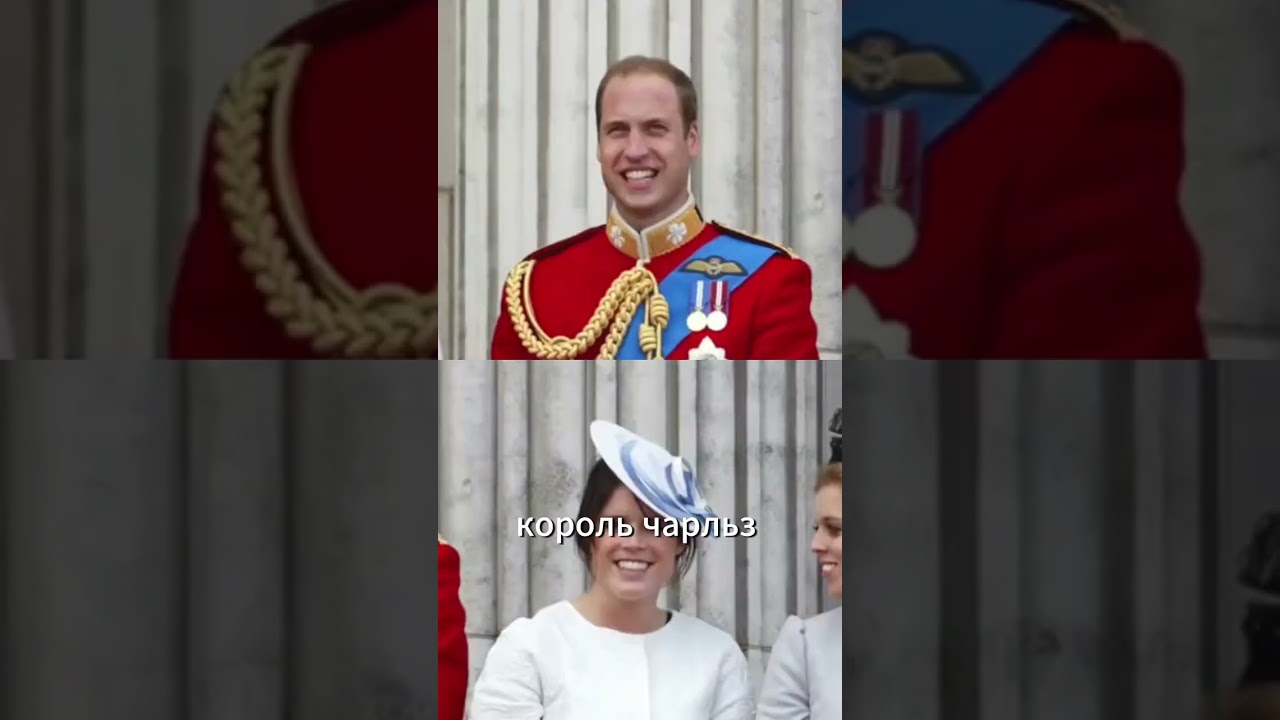 Наследство бывшего принца Эндрю   