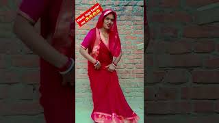 Download Mp3 nazar lage kamar me #dance #dj #song #haryanvisong #jiyetohjiyekaise2 Gudang lagu Download Mp3 nazar lage kamar me #dance #dj #song #haryanvisong #jiyetohjiyekaise2