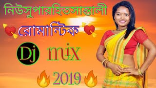New Santali 2018 DJ Son Time Pass Kuli New Year Special Dance Mix DJ Singh Production oiimp3