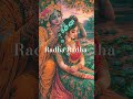Radha Radha ❤️🥰💝