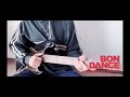 millenium parade - Bon Dance Slap Bass Cover 【ベース弾いてみた】