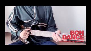 millenium parade - Bon Dance Slap Bass Cover 【ベース弾いてみた】