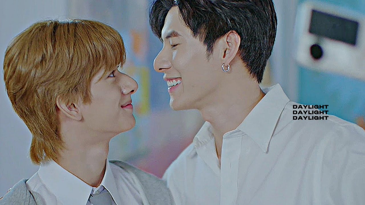 god & diew | daylight [monster next door]