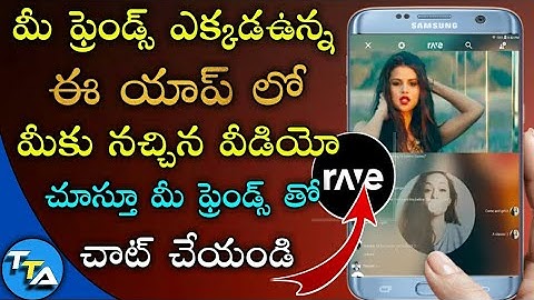 Best No One App of 2018 without Root in Telugu Tech Adda