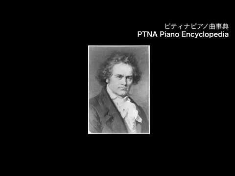 ベートーヴェン／ピアノ・ソナタ 第32番 ハ短調 第2楽章,Op.111