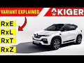 Renault Kiger Variant Explained 2021 | Base Model Kiger | RXE,RXL,RXT,RXZ