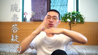 膝关节损伤的话跪坐时注意什么?
