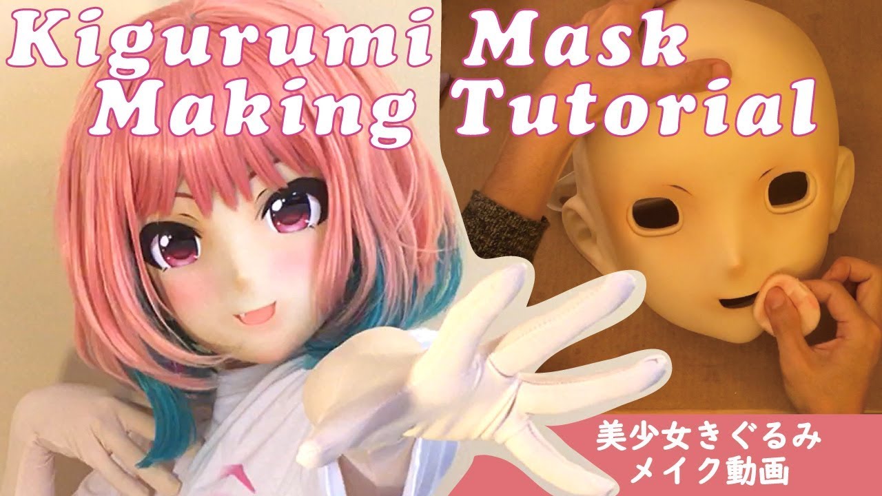 Animegao Mask Making Tutorial Guide YouTube