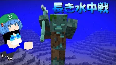 これでいいのか マインクラフト Mp3