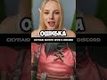 вов пандария классик новости