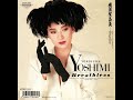横須賀昌美 (Yoshimi Yokosuka) &ndash; Breathless