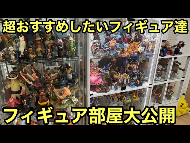 S90927 アニメ ワンピース フィギュア まとめ 40点の通販 by