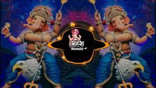 Sanaicha Sur Kasa | Ganpati Special Dj Song 2023 | सनईचा सुर कसा | Dj Lucky | Mahesh Ramole