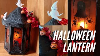 DIY Halloween Lantern | Easy Halloween Decoration idea | Cardboard Lamp | Handmade halloween crafts