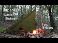 Do you know? Japanese bushcraft. 湯布院CAMP×WOODS